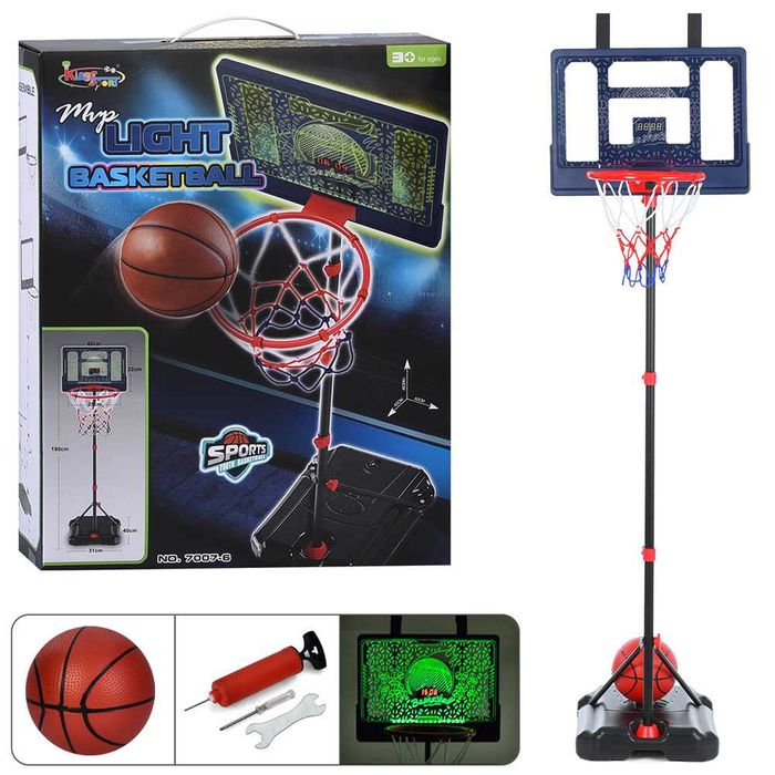 ХІТ! Дитяче баскетбольне кільце на стійці MR 1539 висота стійки 190 см