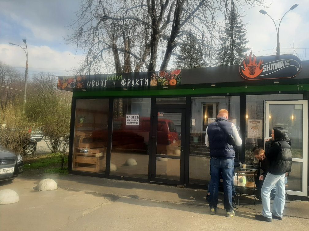Лукьяновка Аренда МАФа 30-15.кв.м