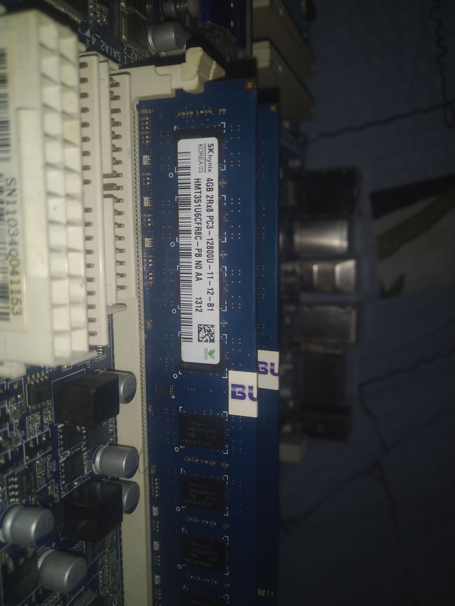 Комплект ПК на 1156 soket I7 860 8GB ddr3