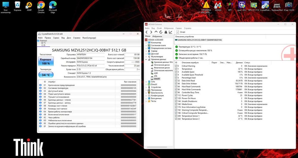 Lenovo ThinkPad P52s 15.6 FHD IPS i7, 16, 512 NEW, Nvidia P500 Два АКБ