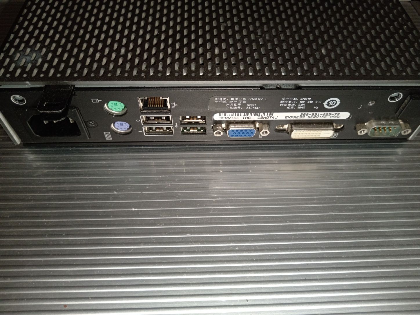 Dell optiplex 160