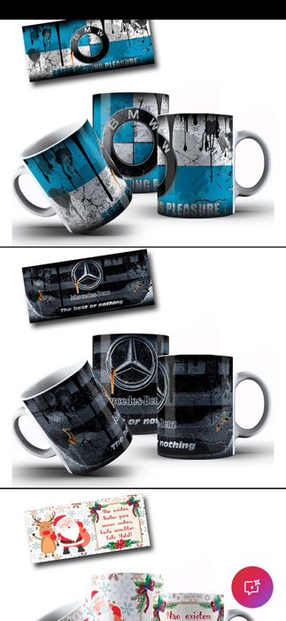 Canecas personalizadas