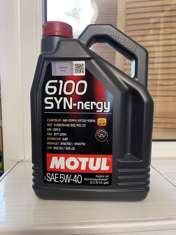 Моторные масла Motul в ассортименте