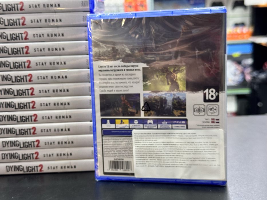 Dying Light 2 PS4/PS5