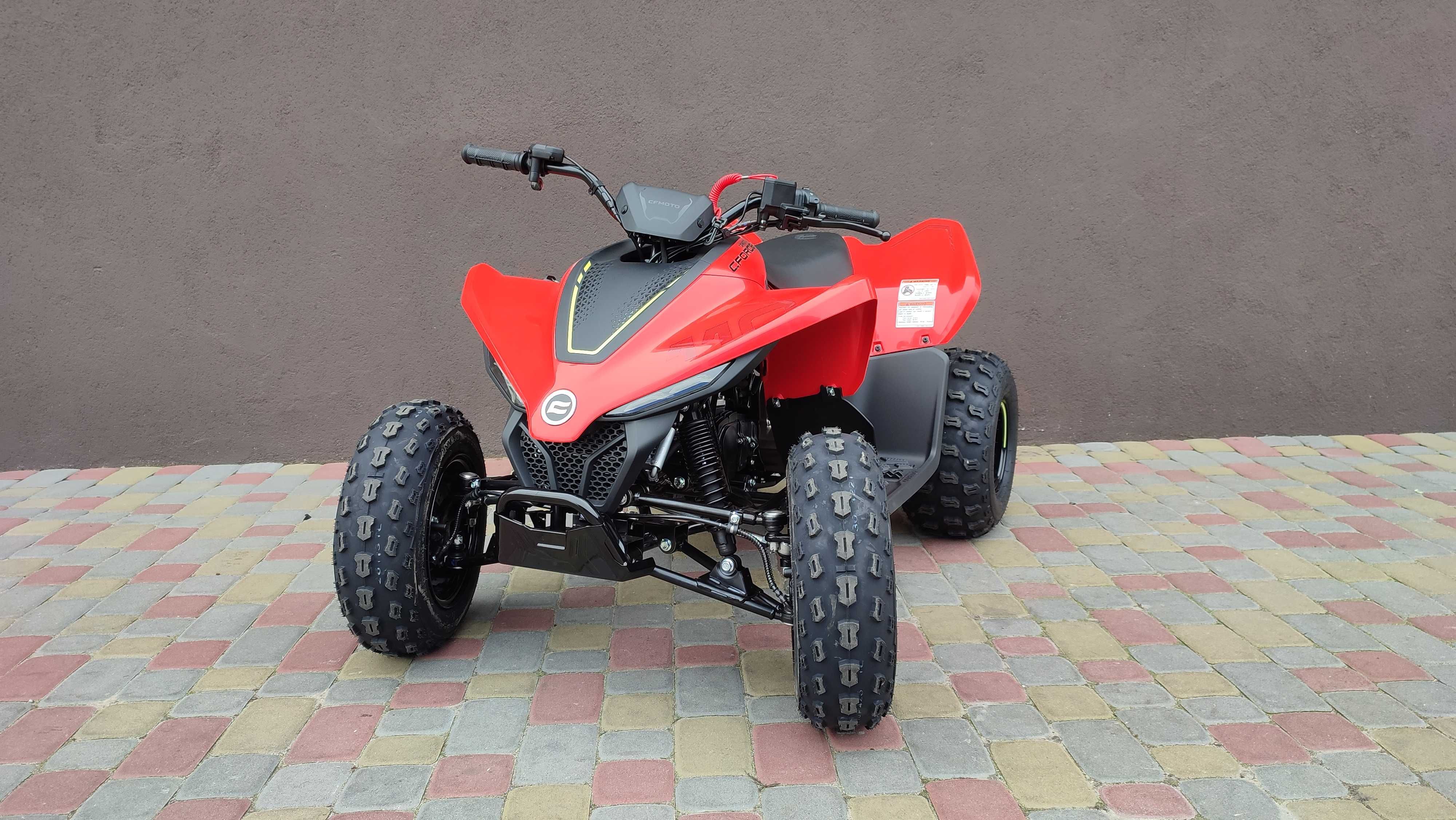 Дитячий Квадроцикл CFMOTO CFORCE 110 EFI