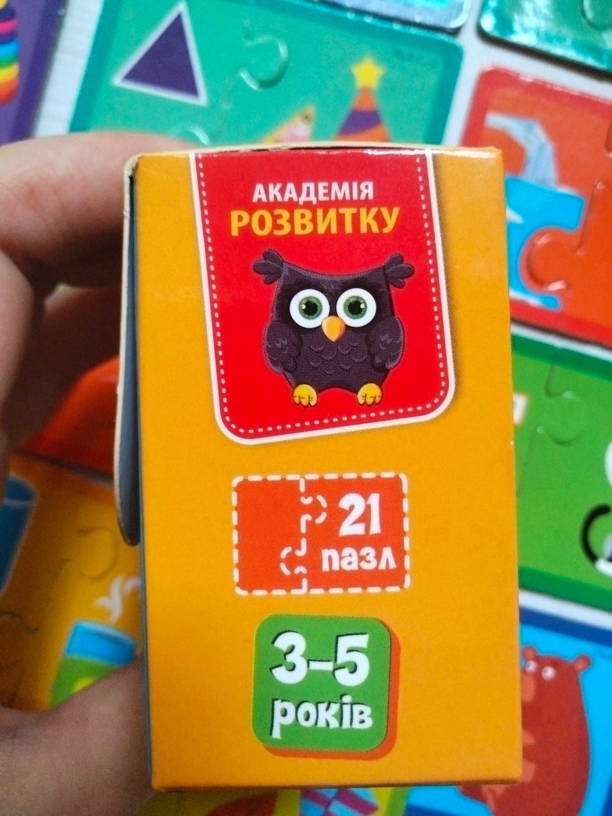 Обучающие пазлы Хто де живе? Фігури і форми от 3 до 5 лет Vladi Toys