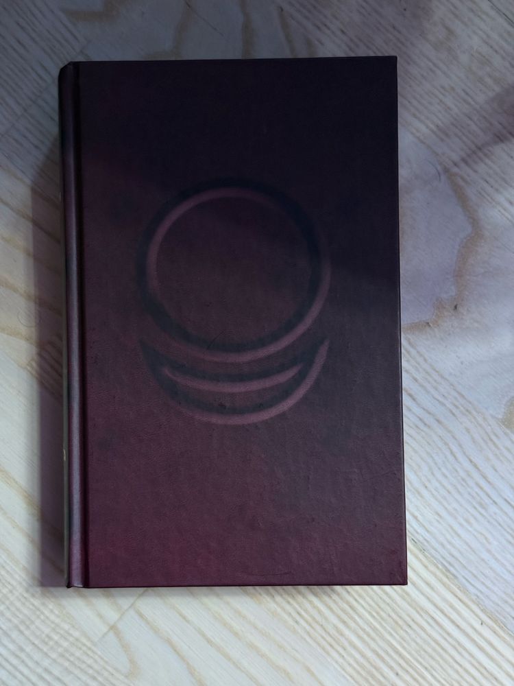 Книга Анастасия Новых Аллатра