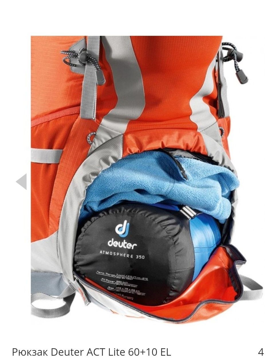 Рюкзак Deuter ACT lite 60+10 El, aircontact