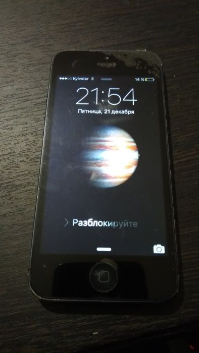 Продам - Iphone 5