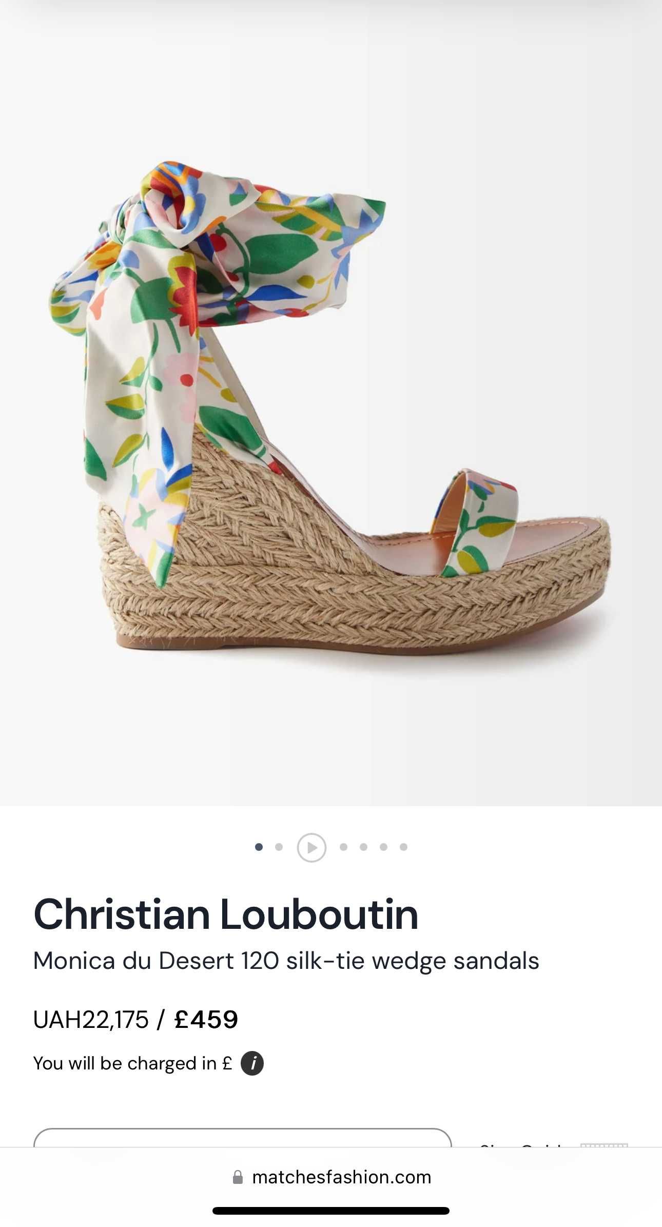 продам босоніжки christian louboutin