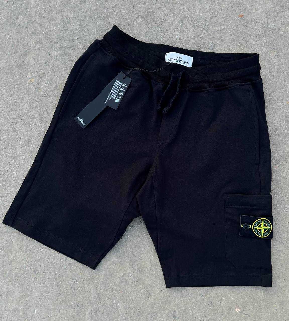 Шорти Stone Island ~~ Шорты Стон Айленд ~~ Бріджі Стонік