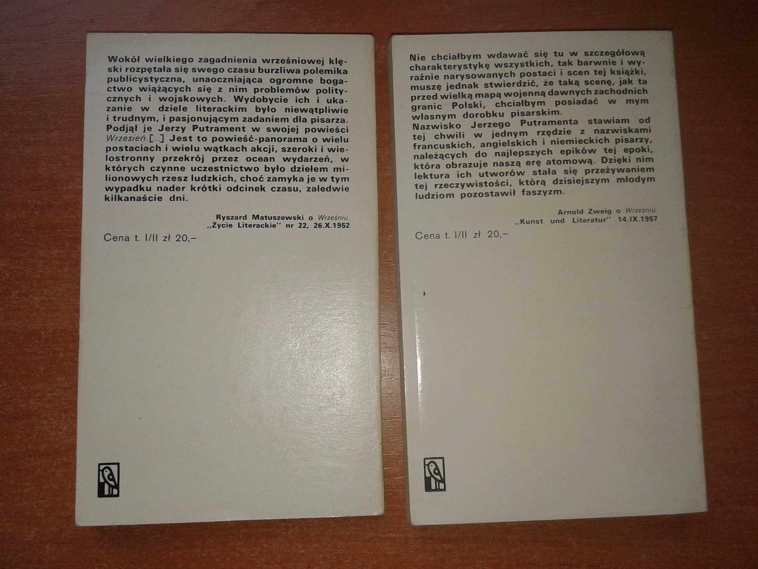 Wrzesień - Jerzy Putrament tom 1 oraz tom 2 -cena za zestaw