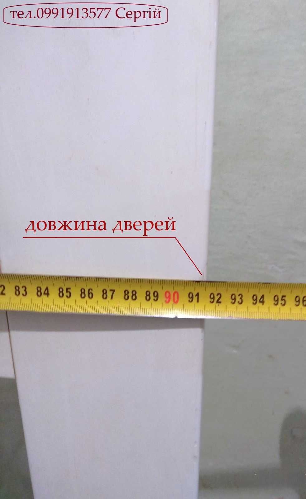 Дверь пластиковая б/у