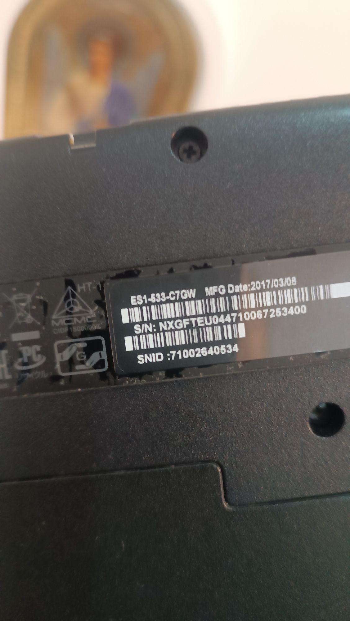 Ноутбук Acer Aspire ES15 ES1-533-C7GW 15,6" (NX.GFTEU.044) black