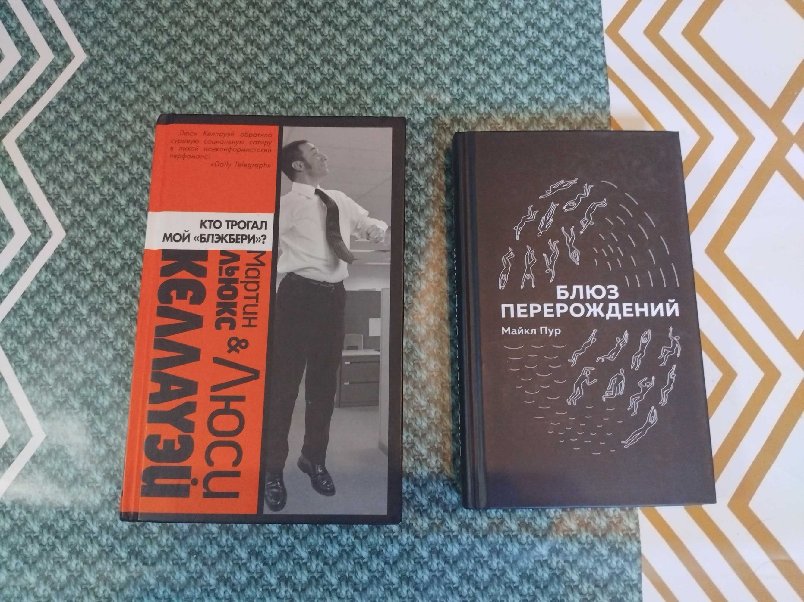 Класичні книжки, Мураками, Шекспір, Буковські, ФАУЛЗ