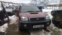 Розборка Hyundai santa fe