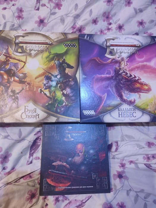 ККИ берсерк наборы