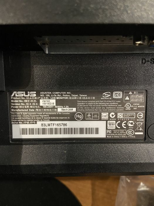 Продам монітор asus