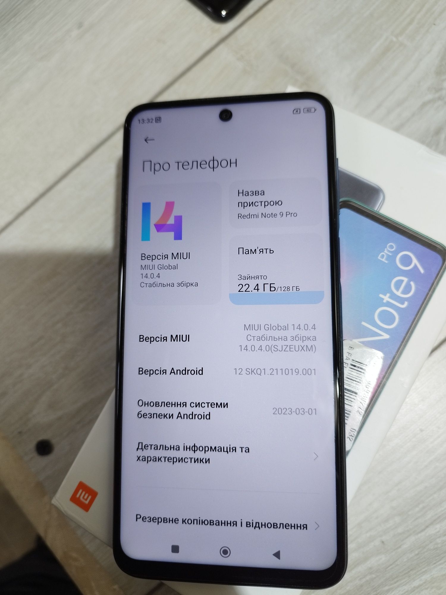 Redmi note 9 pro 6+2/128 nfs