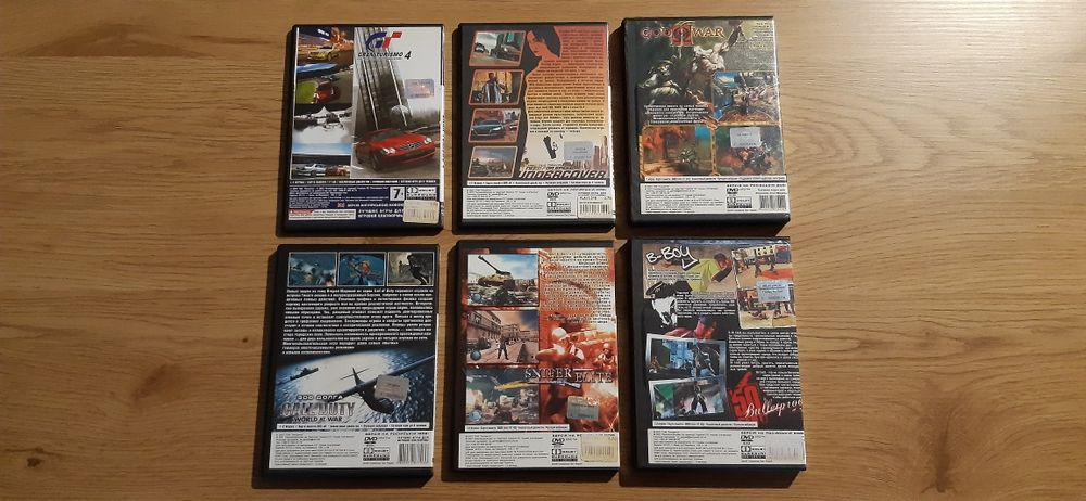 Ретро ігри, пазли...