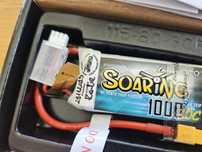 Akumulator modelarski LiPo Soaring 1000 mAh 2s 30c 7,4V Nowy nieużywan