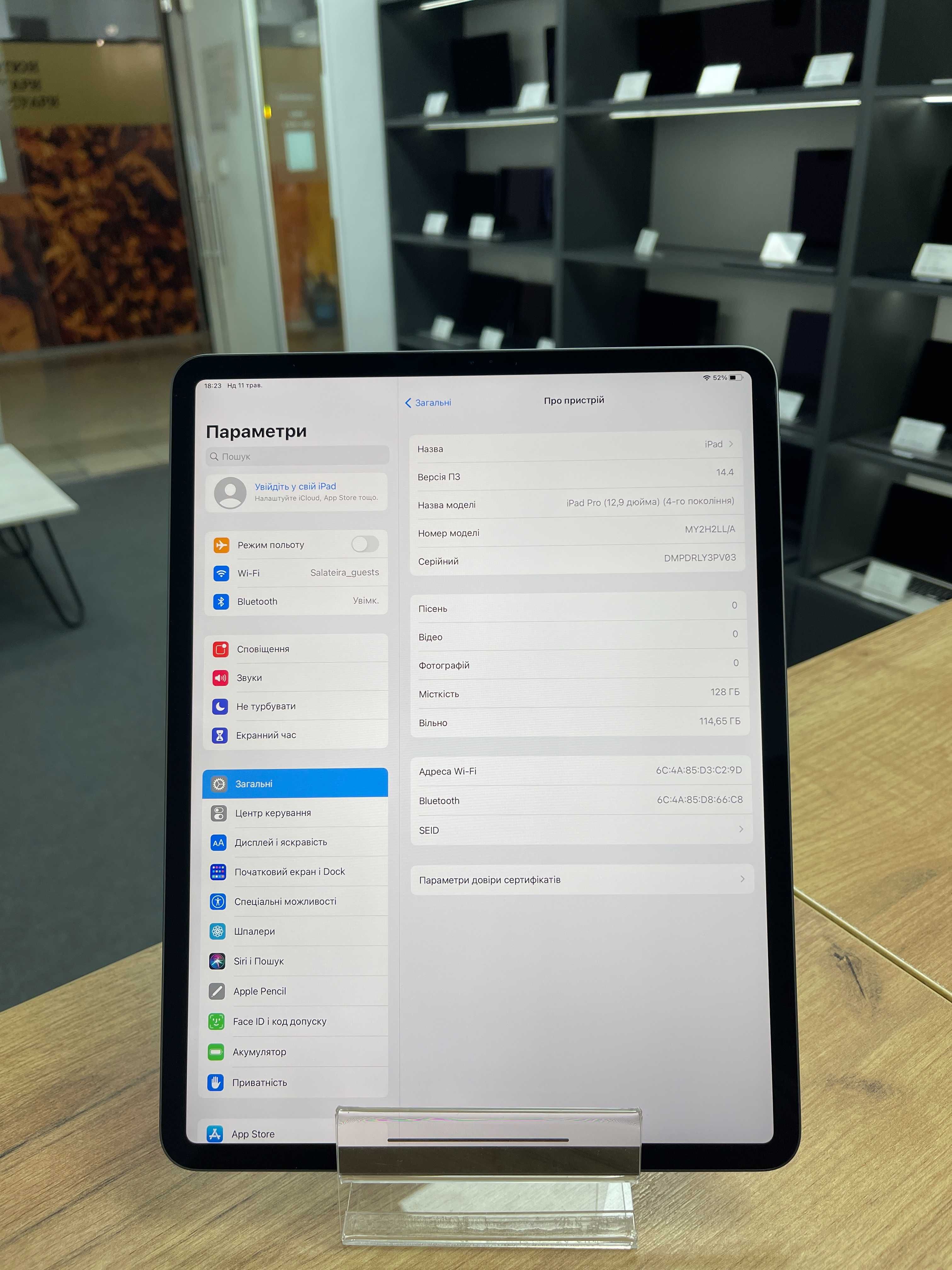 iPad Pro 12,9” 2019 128ssd Wi-Fi/LTE гарантія/ 63176SV