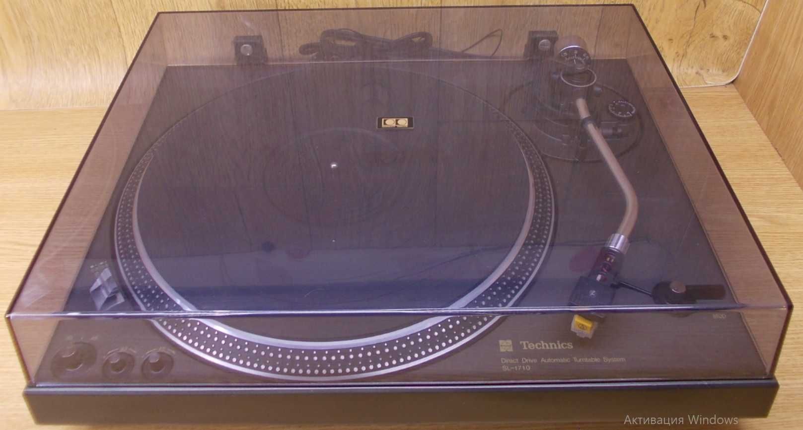вініловий пргравач Technics SL-1710