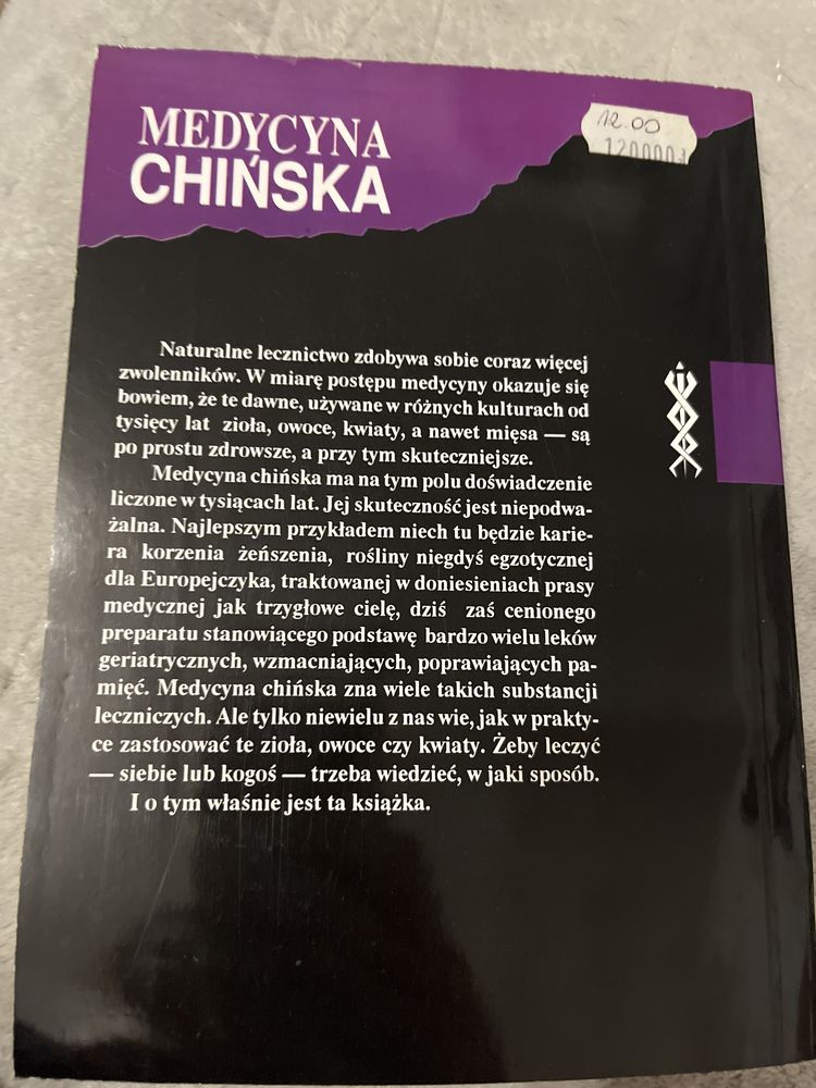 Medycyna chińska G.Guillame Mach Chieu JN Eysallet