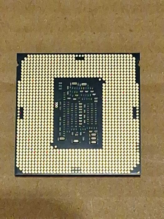 Procesor Intel Core i7-7700K 4.2 GHz bazowo do 4.5 GHz turbo