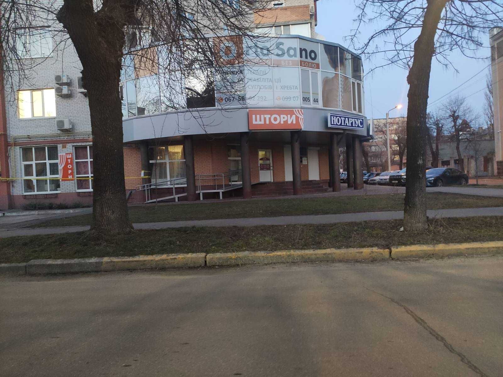 Оренда нежитлового приміщення в самому центрі Кременчука