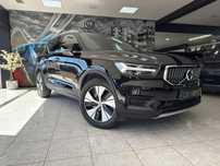 Volvo XC 40 1.5 T5 PHEV Inscription Expression