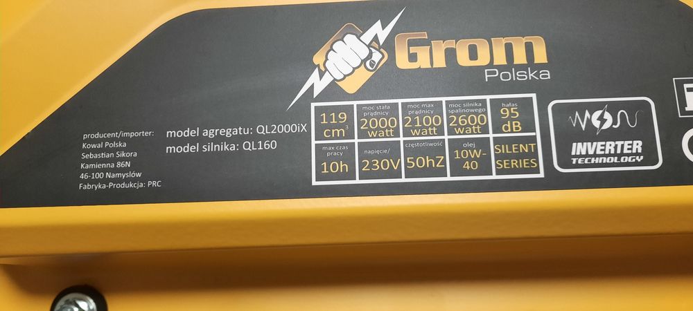 Инверторнийгенератор Grom 2.6kвт в наявності
