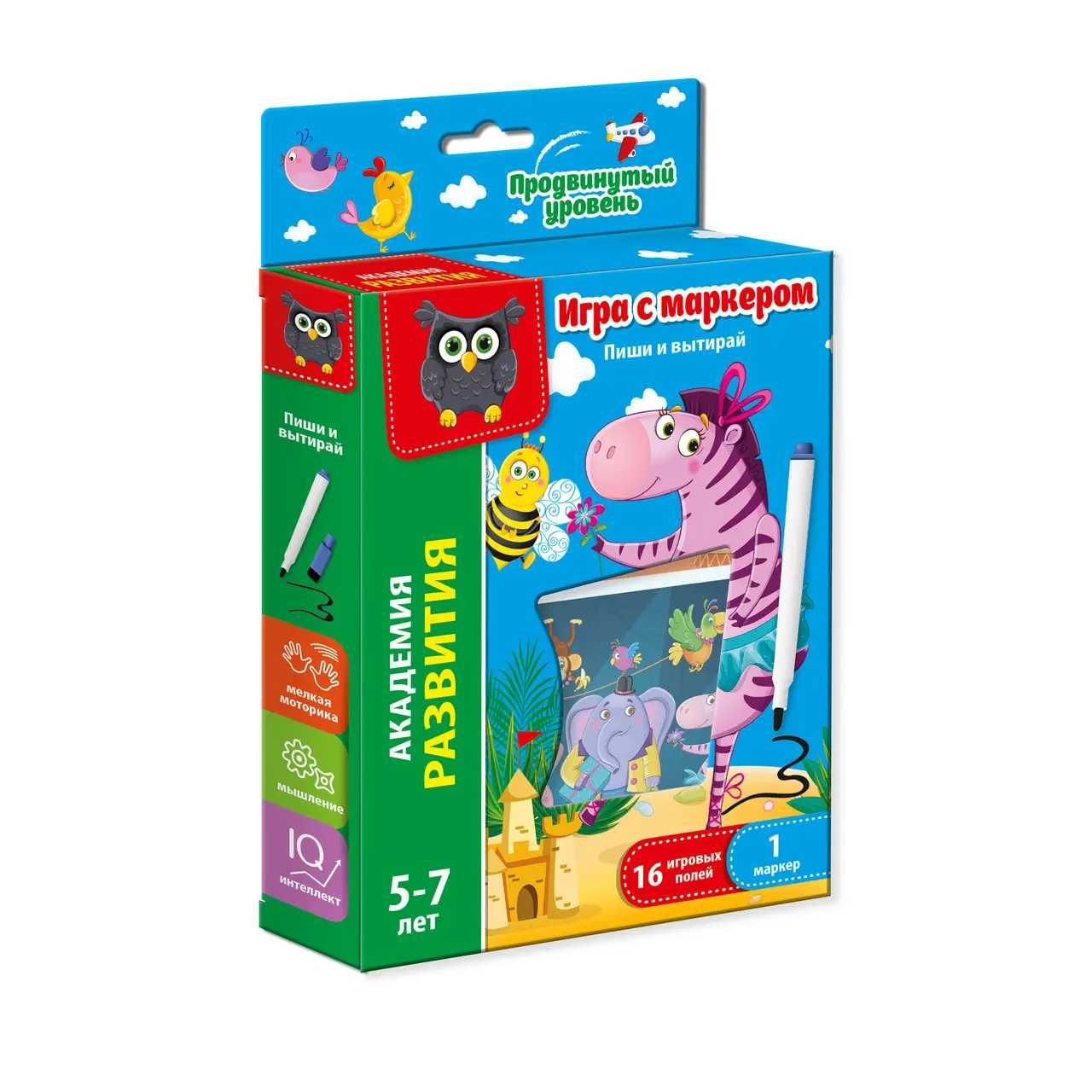 Комплект игр с маркером Vladi Toys Пиши и вытирай 5-7 лет (Рус\Англ)