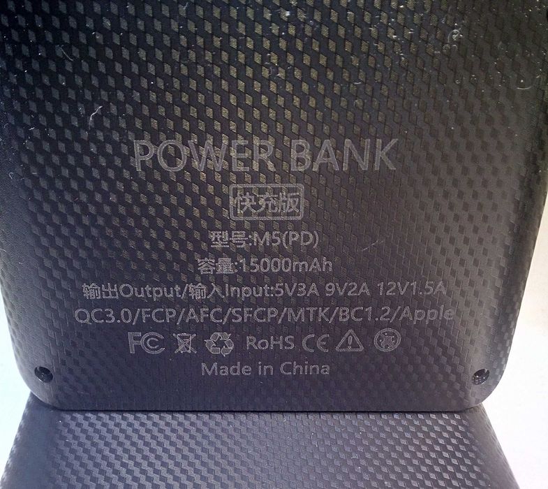 Корпус для павербанку на 5 батарей 18650, PD швидка зарядка.