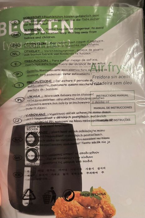 Air fryer Becken