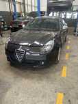 Alfa Romeo Giulietta 2.0 JTD para peças
