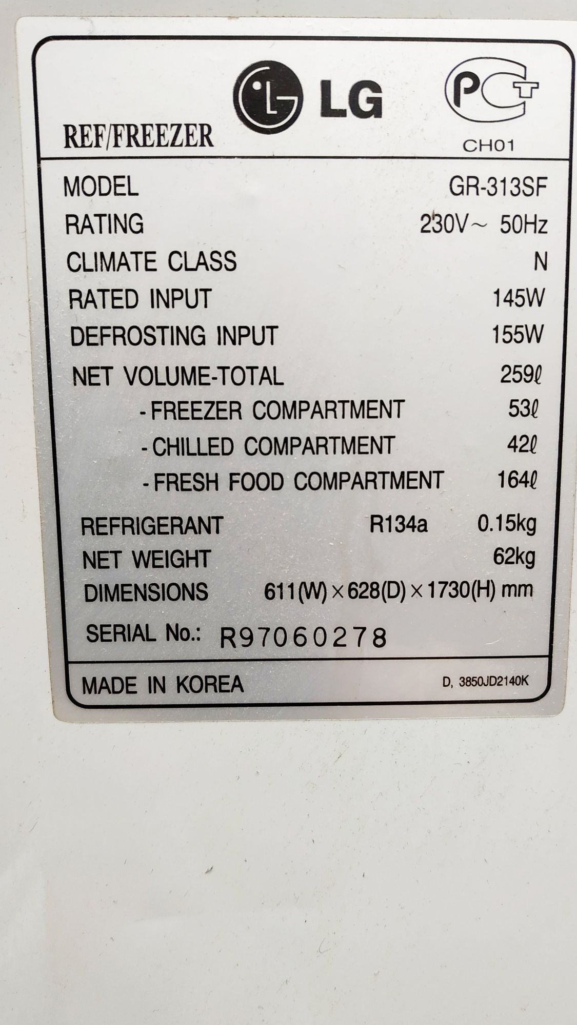 Продам два термореле к холодильнику LG GR-313SF