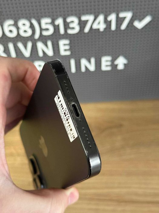 Apple Iphone 16 Pro Max 256 GB Black Titanium Neverlock