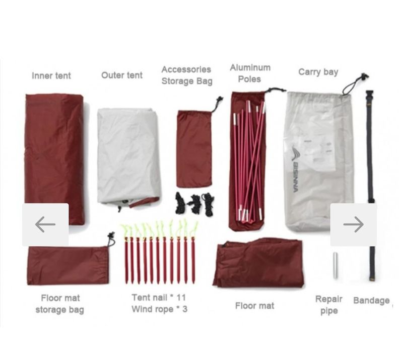 Намет Bisinna Ultra Light 2 (nylon 20D) (Naturehike Cloud Up2)