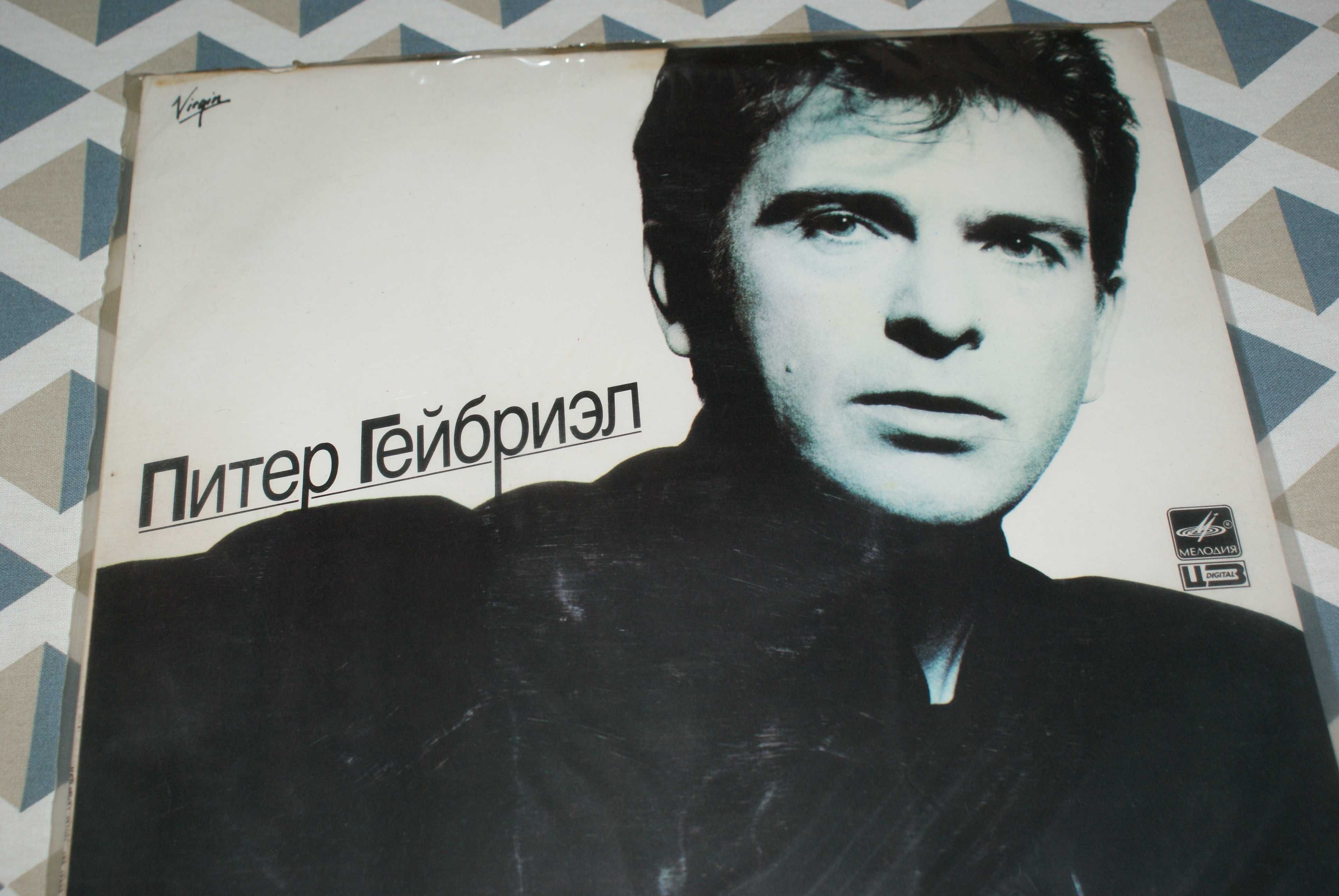 Peter Gabriel Płyta winylowa 1986 rok