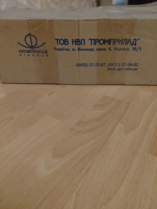 Продам професійні електронні ваги BTA-60/15-6D-AC