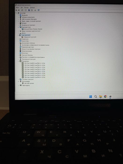 Ігровий ноут Prologics, 8Gb, ddr4, i3, 8ядер, 12 пок, SSD 256, m2сата,