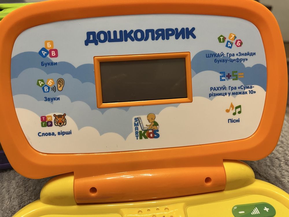 Дитячий іграшковий компʼютер Дошколярик