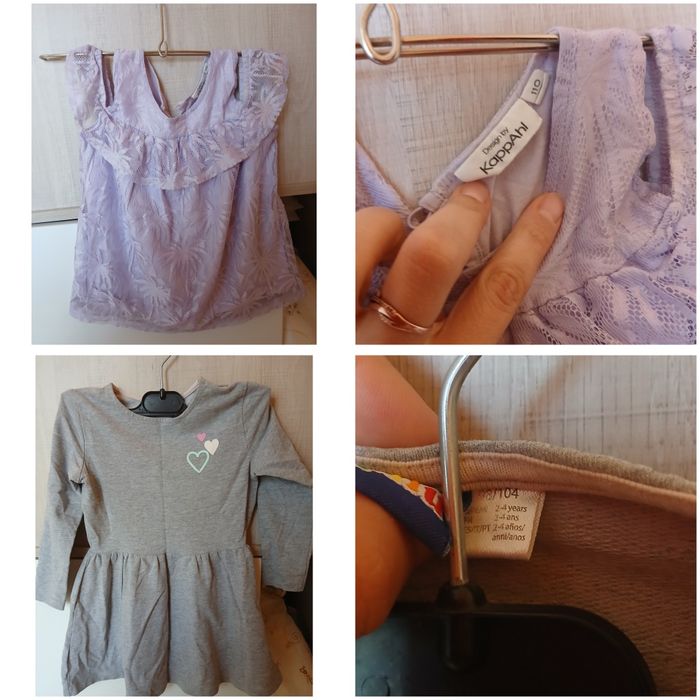 Zestaw ubranek 9 sztuk