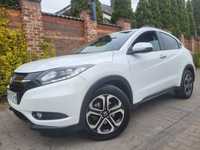 Honda HR-V 1.5 Benzyna 130KM! Executive! Automat! 1 rej 2018r! Super Stan !