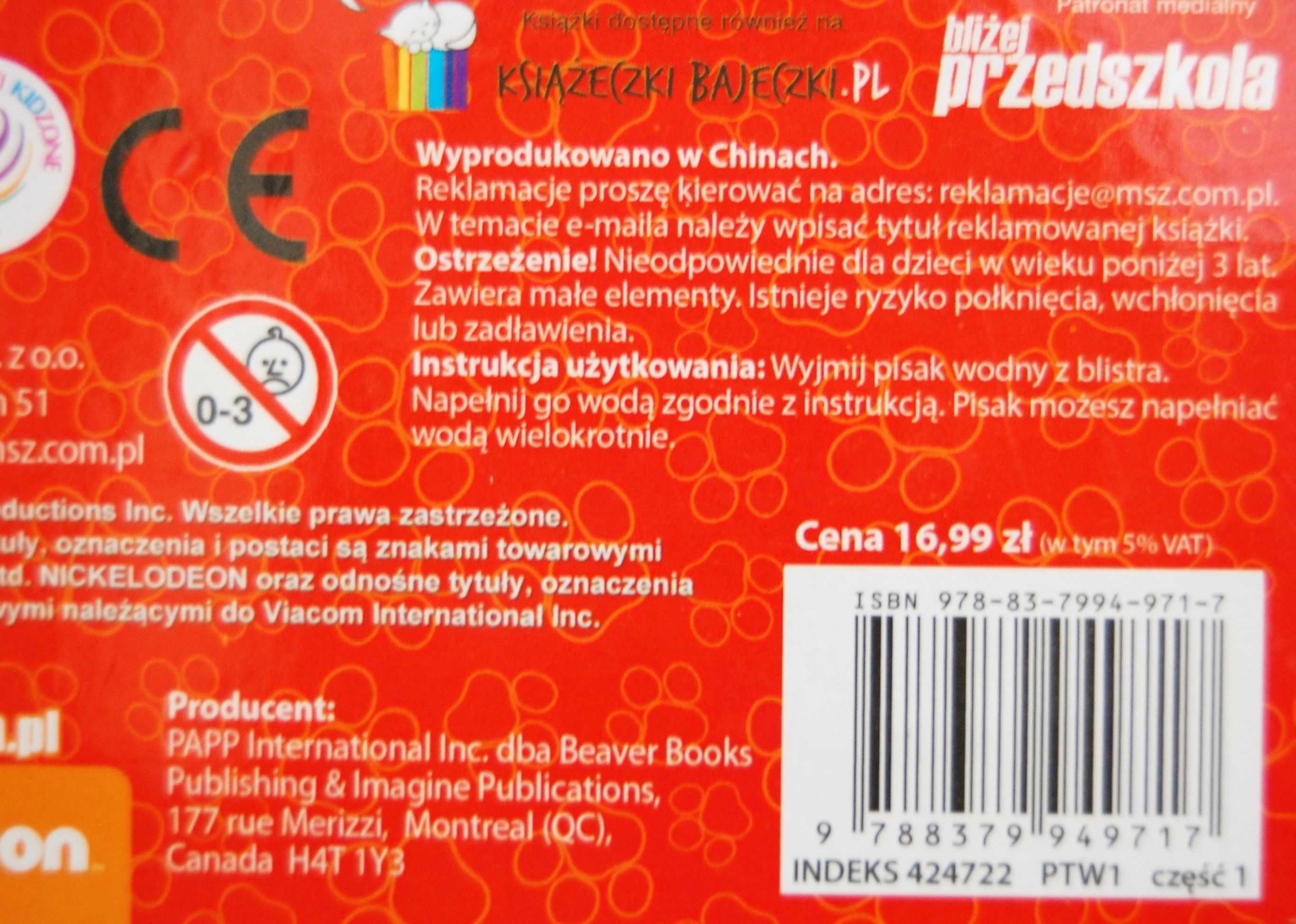 Kolorowanka wodne kolorowanie, Psi Patrol, Świnka Peppa, 5 szt.