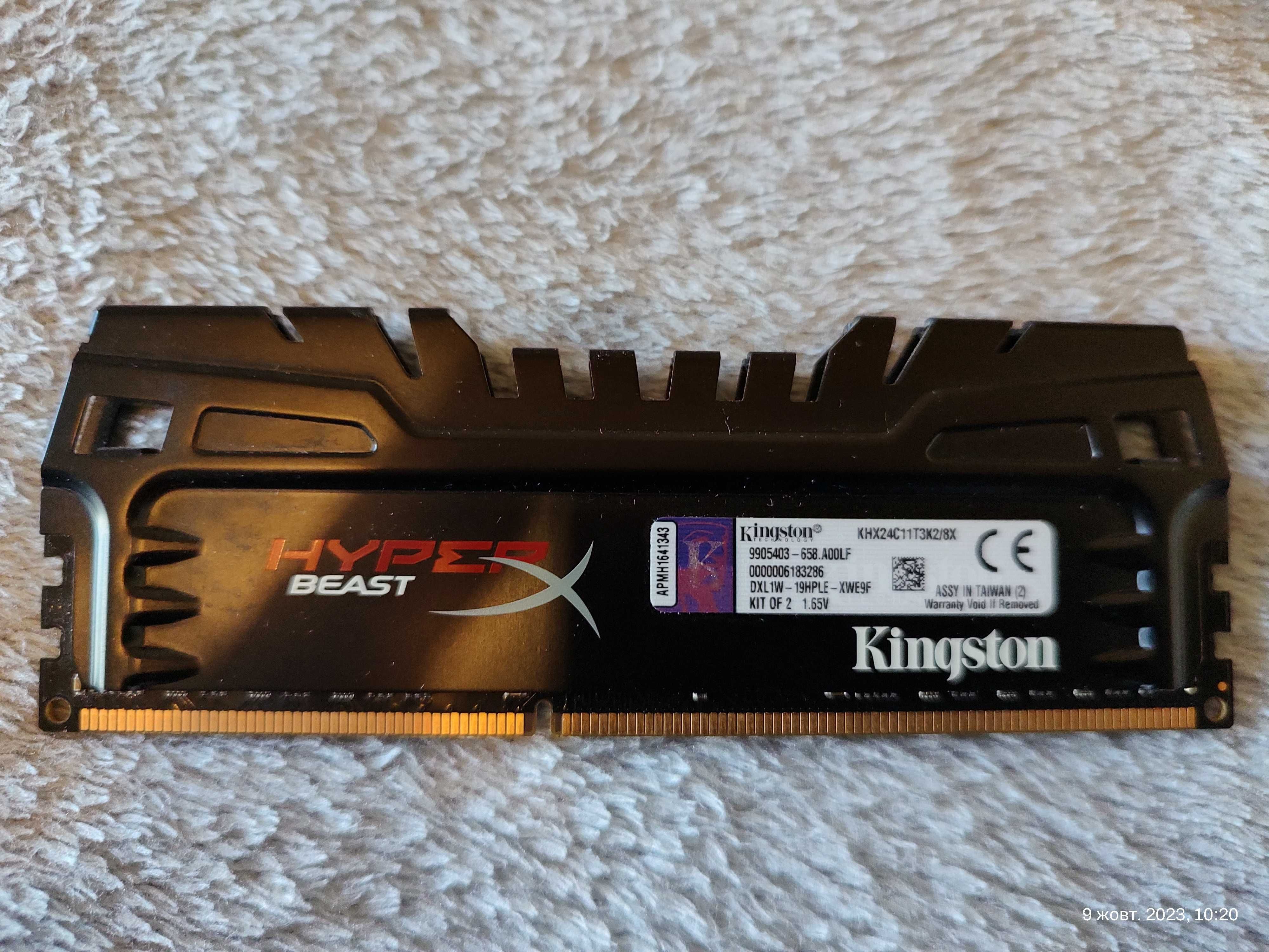 Модулі оперативної памяті Kingston Hyperx beast 4 GB, Hynix 2 GB