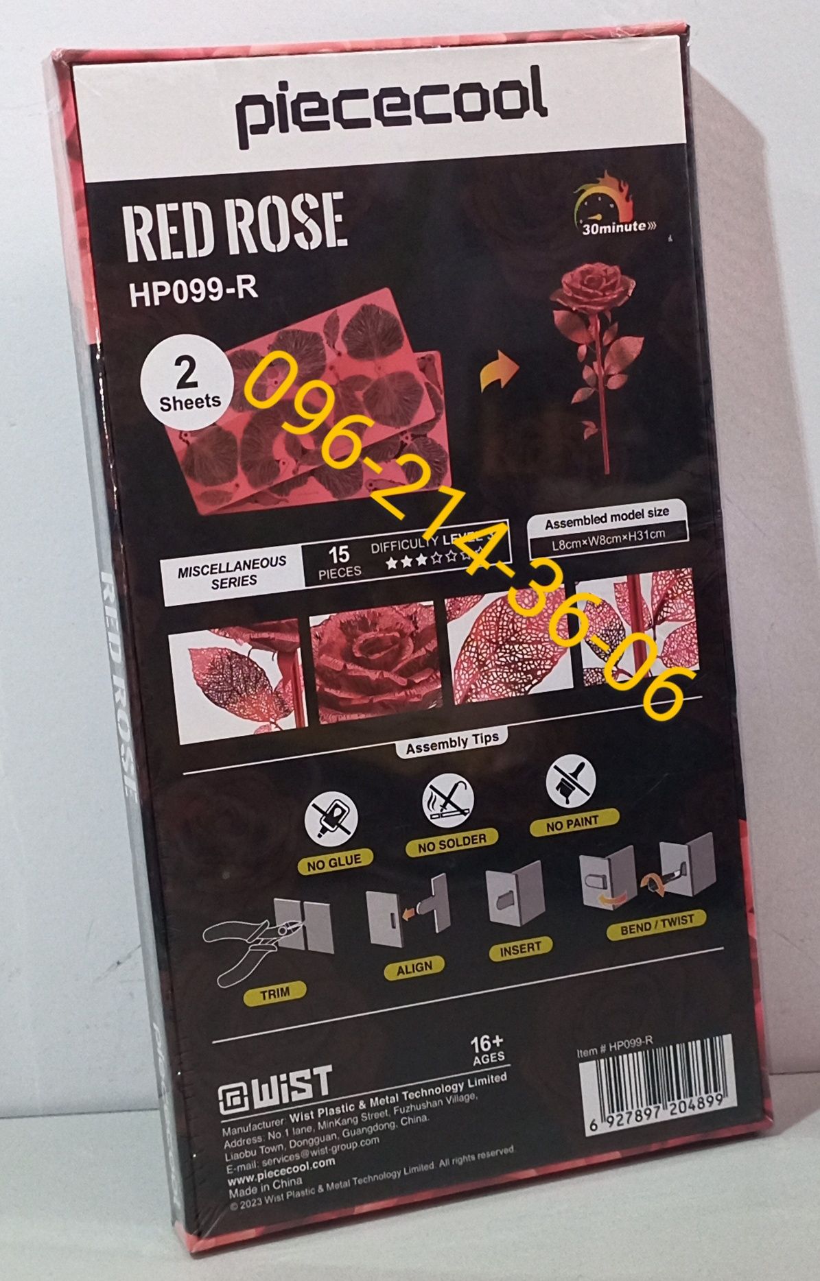 Конструктор металлический 3D пазл Красная Роза "Red Rose"