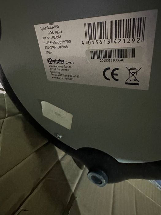 Електросупниця Bartscher