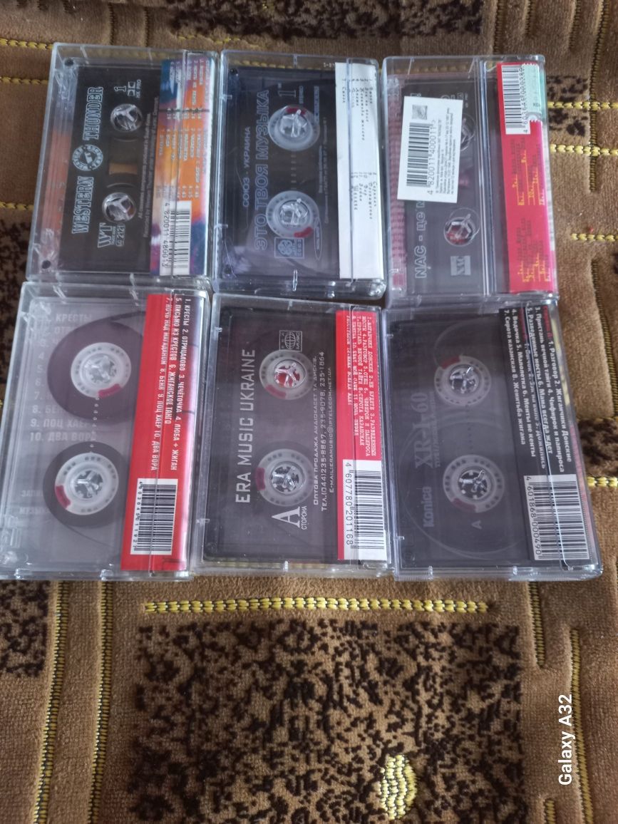 Продам а/кассеты группа Беломорканал.Цена -300 гривень.(6 штук)